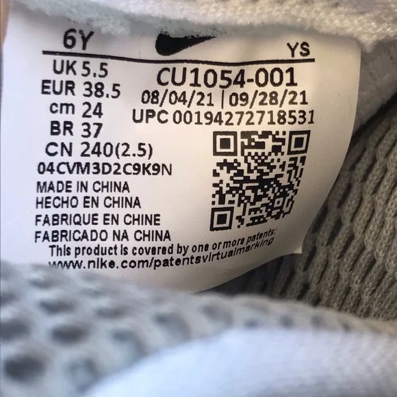 Nike Little Posite One GS Rainbow Pixel - Picture 10 of 11